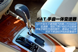 图解2013款别克凯越1.5L