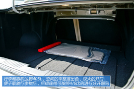 图解2013款别克凯越1.5L