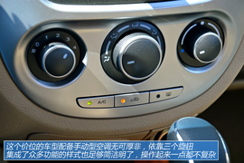 图解2013款别克凯越1.5L