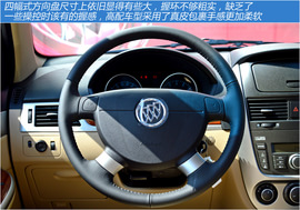 图解2013款别克凯越1.5L