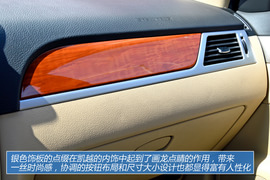 图解2013款别克凯越1.5L