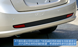 图解2013款别克凯越1.5L