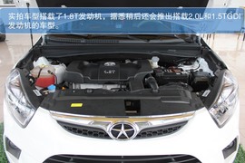 图解2013江淮瑞风S5