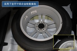 图解2013江淮瑞风S5