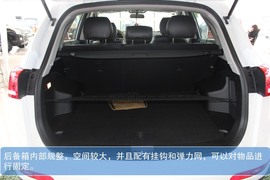 图解2013江淮瑞风S5