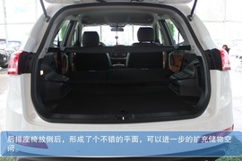 图解2013江淮瑞风S5