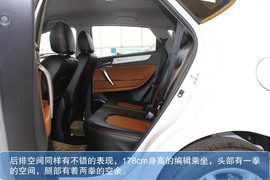 图解2013江淮瑞风S5