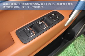 图解2013江淮瑞风S5