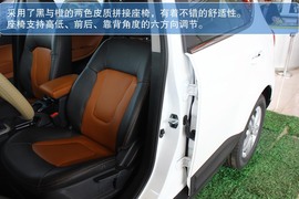 图解2013江淮瑞风S5