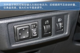 图解2013江淮瑞风S5