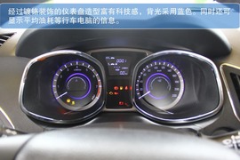 图解2013江淮瑞风S5