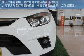 图解2013江淮瑞风S5