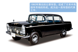 2013款新世代天籁试驾