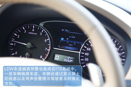 2013款新世代天籁试驾