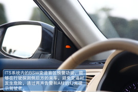 2013款新世代天籁试驾