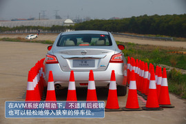 2013款新世代天籁试驾