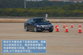 2013款新世代天籁试驾