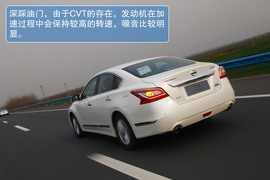 2013款新世代天籁试驾