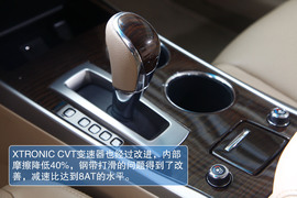 2013款新世代天籁试驾