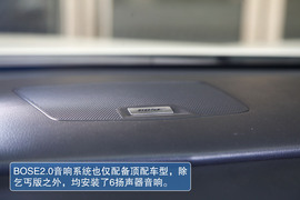 2013款新世代天籁试驾