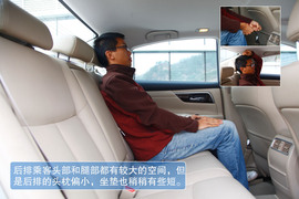 2013款新世代天籁试驾