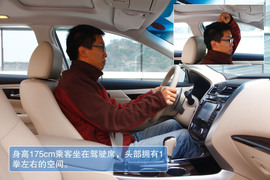 2013款新世代天籁试驾