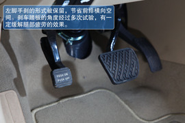 2013款新世代天籁试驾