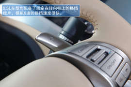 2013款新世代天籁试驾