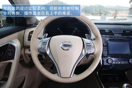 2013款新世代天籁试驾