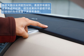 2013款新世代天籁试驾