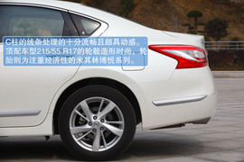 2013款新世代天籁试驾