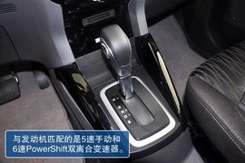 2013款福特翼搏1.5L自动风尚型到店实拍