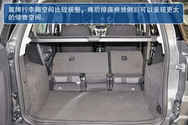 2013款福特翼搏1.5L自动风尚型到店实拍