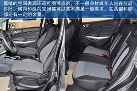 2013款福特翼搏1.5L自动风尚型到店实拍