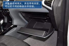 2013款福特翼搏1.5L自动风尚型到店实拍