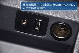 2013款福特翼搏1.5L自动风尚型到店实拍