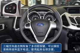 2013款福特翼搏1.5L自动风尚型到店实拍