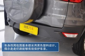 2013款福特翼搏1.5L自动风尚型到店实拍