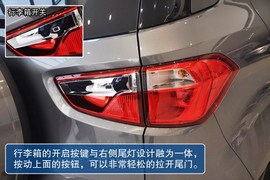 2013款福特翼搏1.5L自动风尚型到店实拍