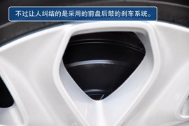 2013款福特翼搏1.5L自动风尚型到店实拍