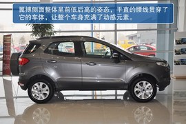 2013款福特翼搏1.5L自动风尚型到店实拍