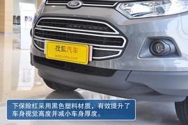 2013款福特翼搏1.5L自动风尚型到店实拍