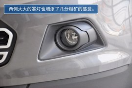 2013款福特翼搏1.5L自动风尚型到店实拍