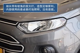 2013款福特翼搏1.5L自动风尚型到店实拍