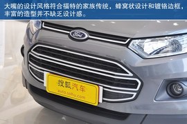 2013款福特翼搏1.5L自动风尚型到店实拍