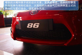 2013款丰田GT86