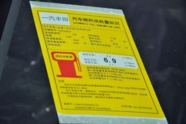 2013款丰田卡罗拉1.6L