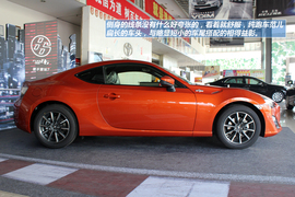 图解丰田GT86