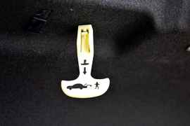 实拍北京汽车绅宝D320