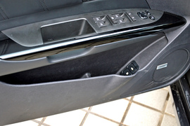 实拍北京汽车绅宝D320